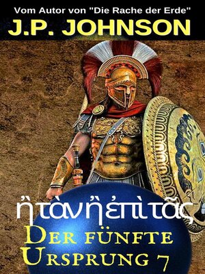 cover image of Der fünfte Ursprung 7. ἢ τὰν ἢ ἐπὶ τᾶς